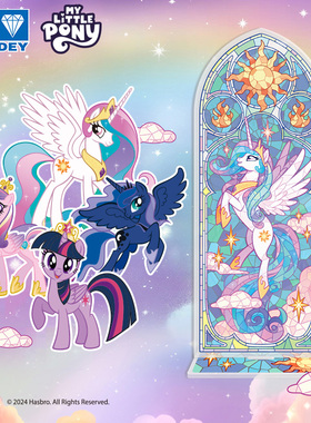 奥迪双钻小马宝莉公主系列亚克力彩窗宇宙公主周边女孩礼物彩透TK