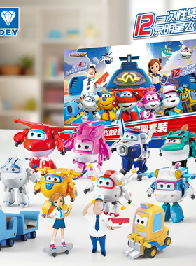 奥迪双钻超级飞侠玩具大团圆套装乐迪全套大号变形机器人儿童玩具