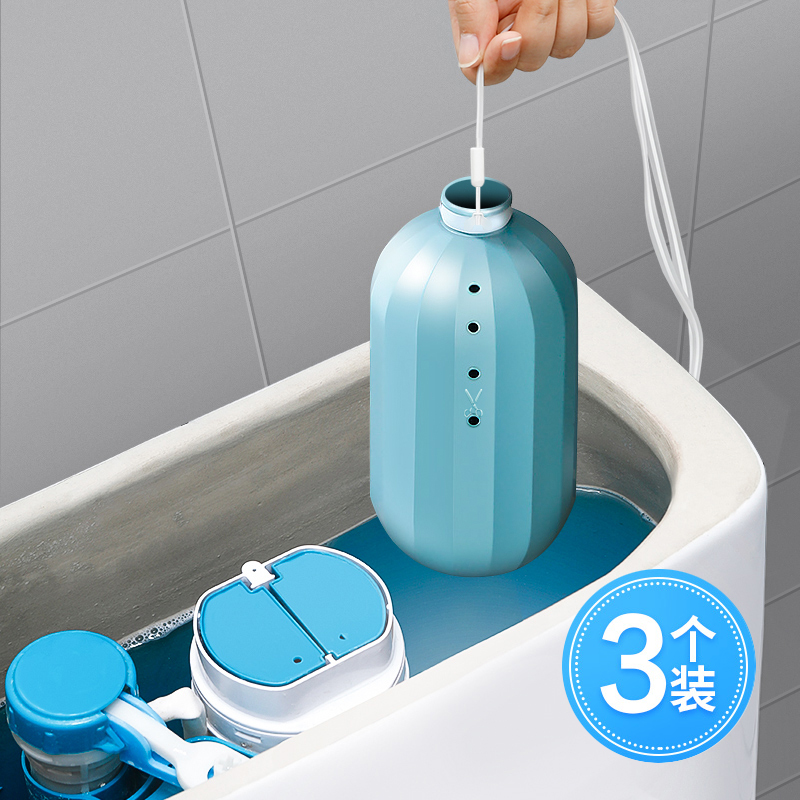 自动强力去污泡泡液马桶除臭神器