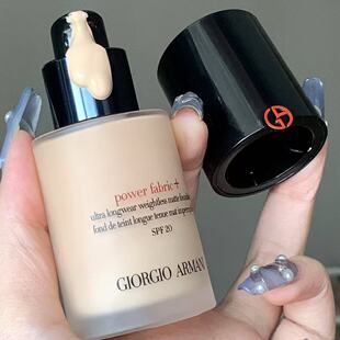 红标权力粉底液