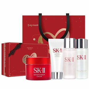 【4件套挚爱礼盒】神仙水清莹露洁面面霜