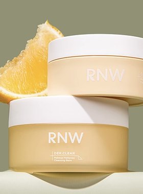 rnw卸妆膏深层清洁不刺激毛孔眼唇卸妆油快速乳化男女学生平J
