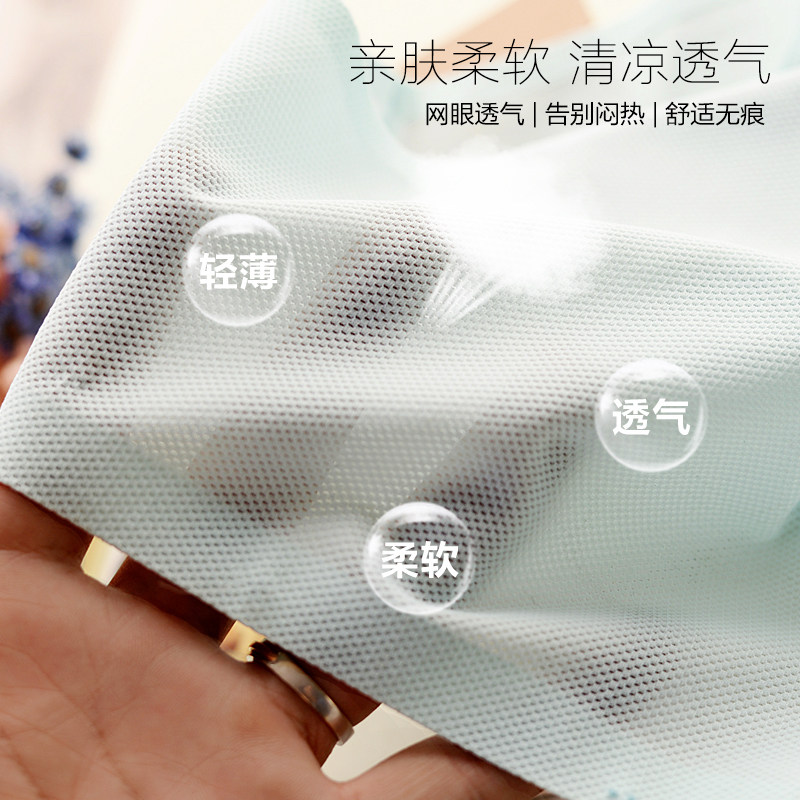 Slip jeunesse KZ288 en La fibre de bambou - Ref 666649 Image 3