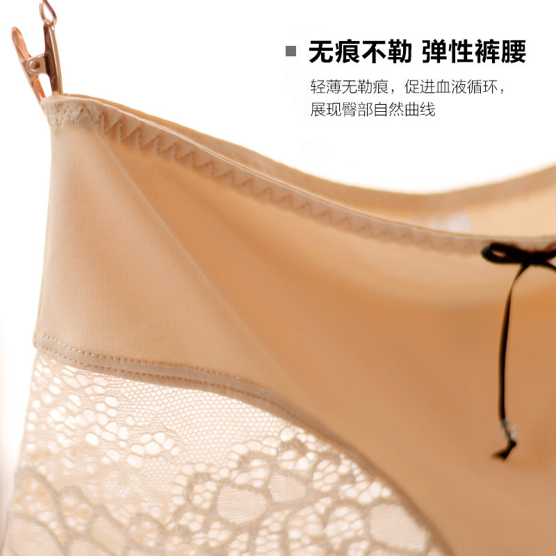 Slip jeunesse KZ229 en soie Ice - Ref 666645 Image 3