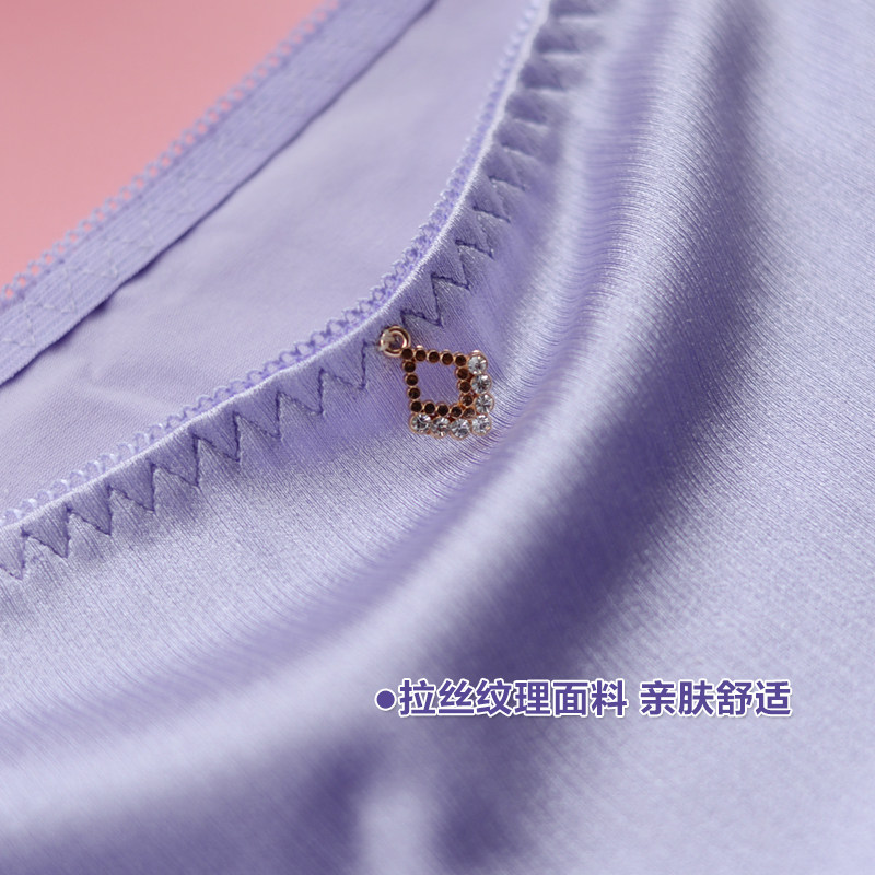 Slip jeunesse KZ290 en nylon - Ref 666654 Image 4