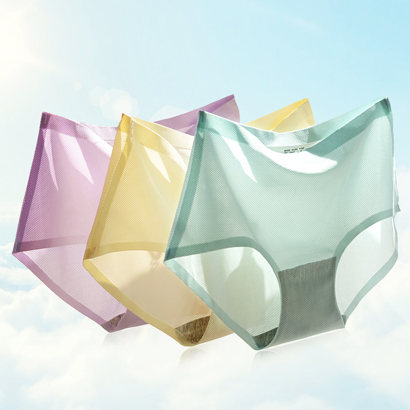 Slip jeunesse KZ288 en La fibre de bambou - Ref 666649 Image 1