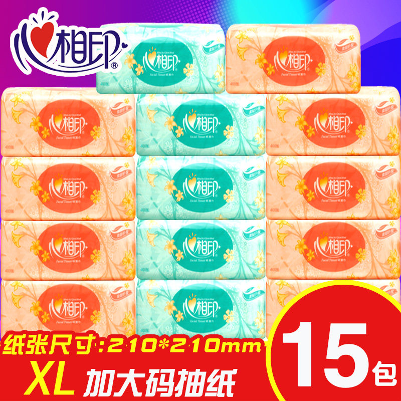 网友分享在meiguo.com的图片