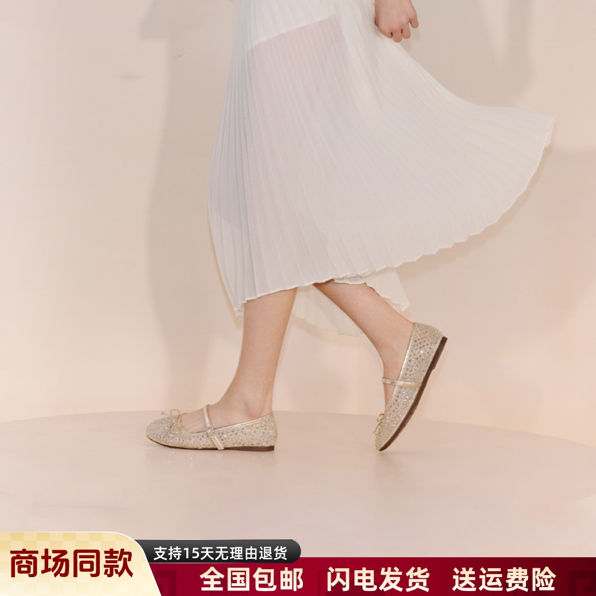 商场同款2025款仙女风银色玛丽珍鞋平底鞋浅口鞋单鞋女鞋J2425CQ5