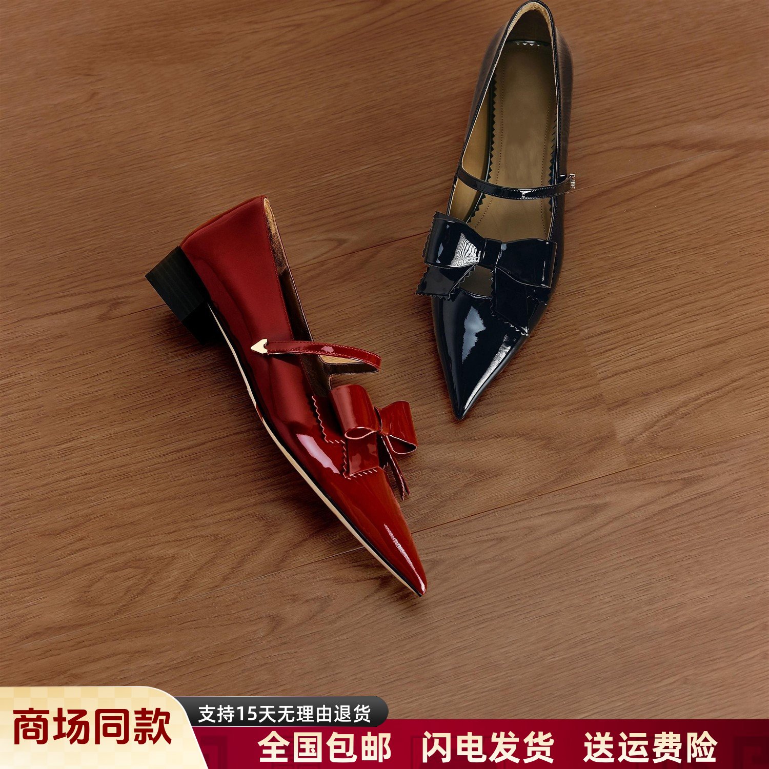 商场同款2025款桃乐丝法式玛丽珍鞋浅口鞋单鞋小皮鞋女鞋EG417CQ5
