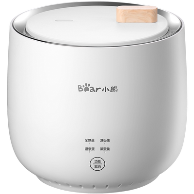 宿舍学生电煮锅小火锅Bear/小熊