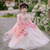 吊带裙唐制儿童古装 衫 汉服超轻薄 超仙气大袖 洛竹原创女童2026夏季