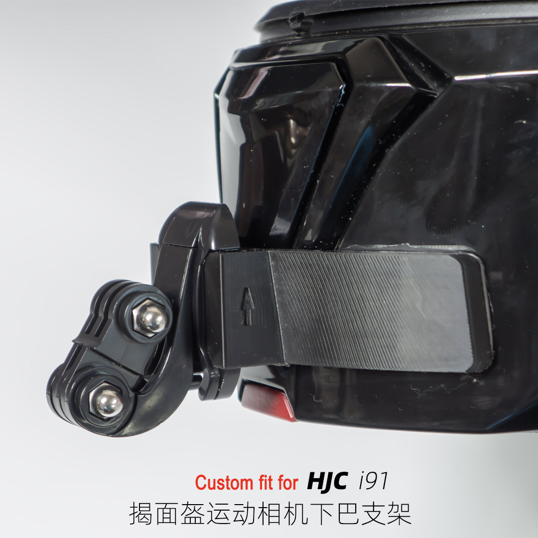 定制HJC i91全盔适用于G头盔饰配