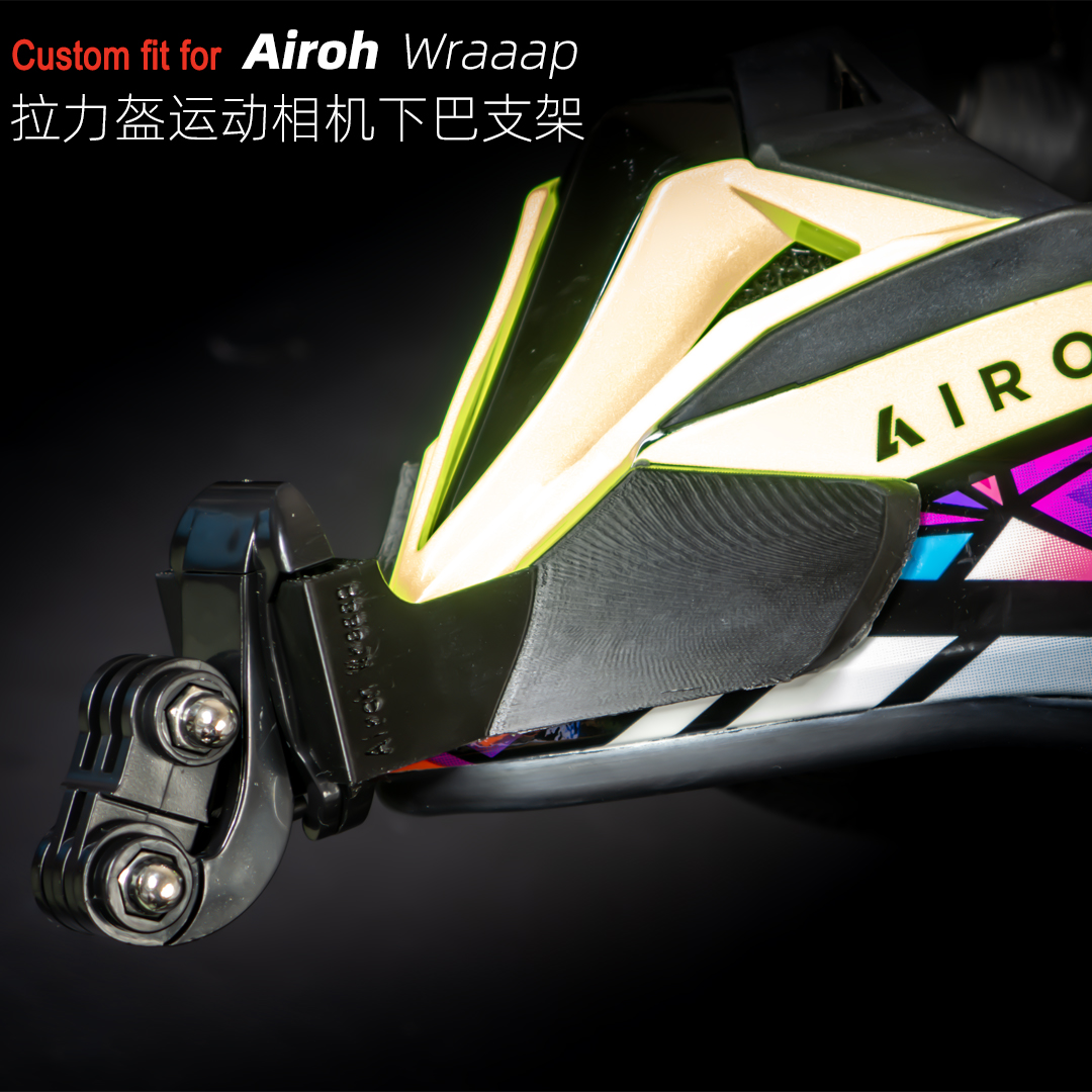 定制Airoh Wraaap艾诺拉力盔头盔适用于运动相机专用下巴支架