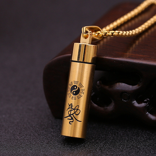 钛钢空心吊坠可以开装东西挂件敕令八卦图项链男女情侣本命年饰品