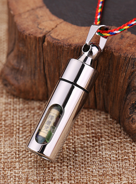 楞严咒朱砂嘎乌盒挂件男女小孩