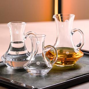 宴会系列水晶玻璃白酒分酒器带刻度家用公道杯小酒盅带柄酒壶 新品
