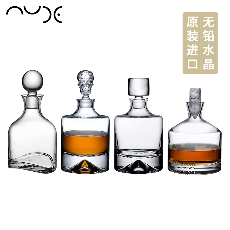 土耳其原装进口nude手工水晶醒酒器休闲玻璃酒樽洋酒威士忌酒瓶子