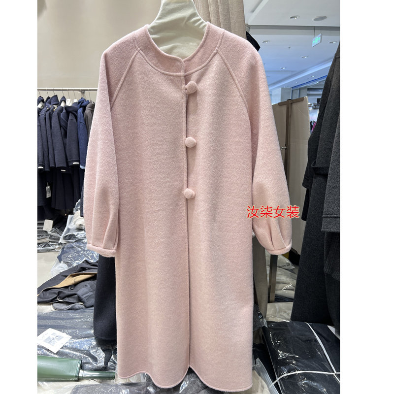 新款双面羊毛大衣新中式中长款小香风女装秋冬外套大衣保暖气质