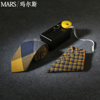 Costume homme en laine pour Quatre saisons - Ref 1565164 Image 27