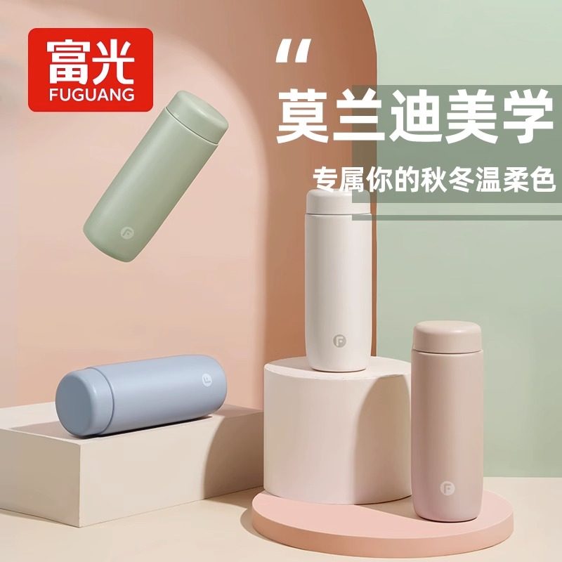 富光保温杯女高颜值水杯男大容量水壶便携316不锈钢杯子2025新款,餐饮具,保冷/保温杯,淘宝优惠券,粉丝福利购,淘宝优惠卷