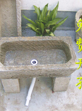 青石老石槽农村老石雕水池养鱼户外石头洗手盆旧牛槽马槽流水水景