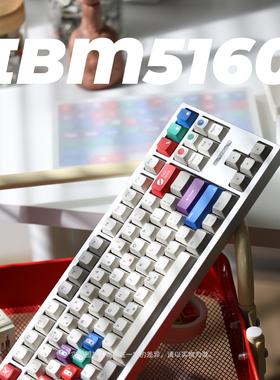 【全新升级】复古键帽 IBM5160-r3 Zenithkey 原厂热升华 夜魔