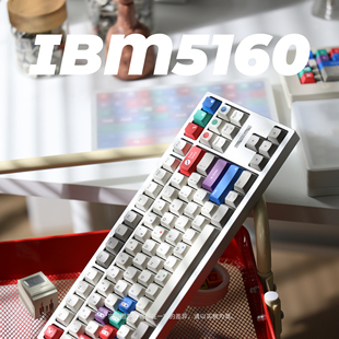 IBM5160 复古键帽 Zenithkey 夜魔 原厂热升华 全新升级