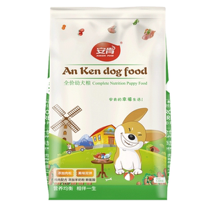 狗粮幼犬成犬专用泰迪柯基比熊法斗小型中型犬牛肉双拼干粮主食