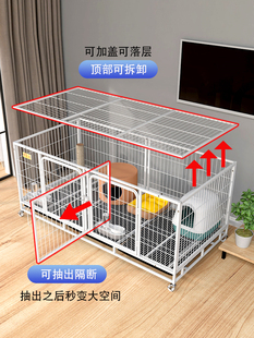 狗笼大型宠物围栏狗围栏宠物跑床加粗加固型隔离栅栏狗跑圈狗笼子