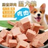Товары от 大美宠物用品专营店