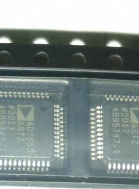 AD9244 9244BSTZ-40 -65 AD7664 7664AST ASTZ 9831ASTZ 7655ASTZ