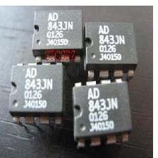 正品AD843JN DIP8封装进口质量保证可放心直拍下
