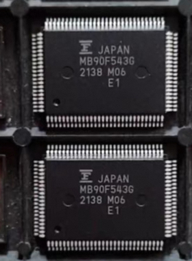 MB90F543G  QFP-100封装 芯片可直拍