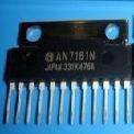 AN7161N AN7161K 全新AN7161NFP 进口原装质量保证,放心直拍