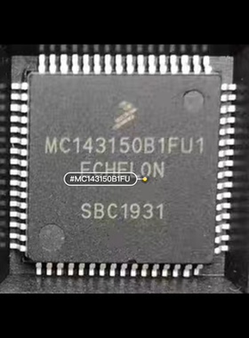 MC143150B1FU1进口原装