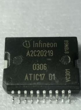 A2C20219 ATIC17D1 汽车电脑板芯片宝马跑车大众捷达电源IC芯片