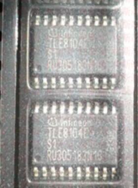 TLE8104E 汽车电脑板常用易损芯片 先询后