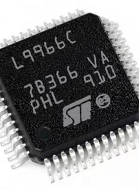 L9966C 汽车电脑板IC芯片