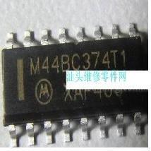 冲钻EL1507CL M44BC374T1 SC14438A5M