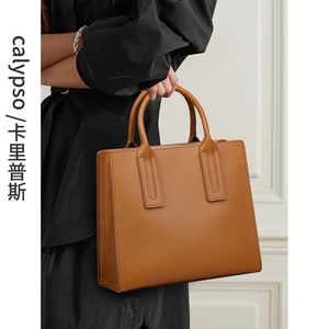 手提包女简约大气真皮包包2023新款通勤时尚女包大容量单肩斜挎包