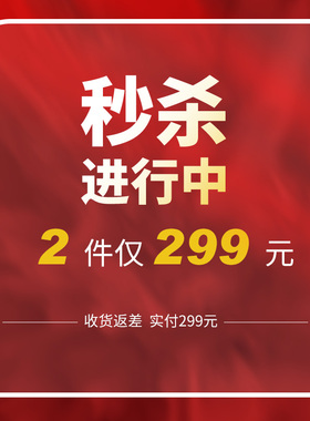 冰点价【两件299元秒杀】卡里普斯真皮女包宠粉福利价收货反差