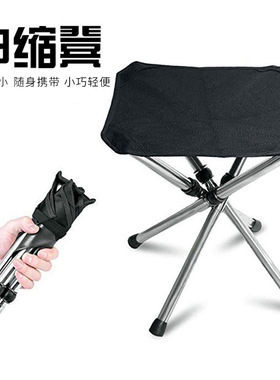 出口订单凳子折叠便携户外露营摆摊矮凳马扎钓鱼凳三角凳野餐椅子