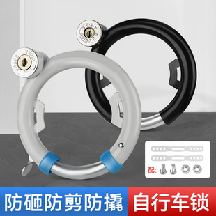 自行车车锁老式固定锁马蹄锁电动车电瓶车防盗钢丝锁弹簧锁加粗