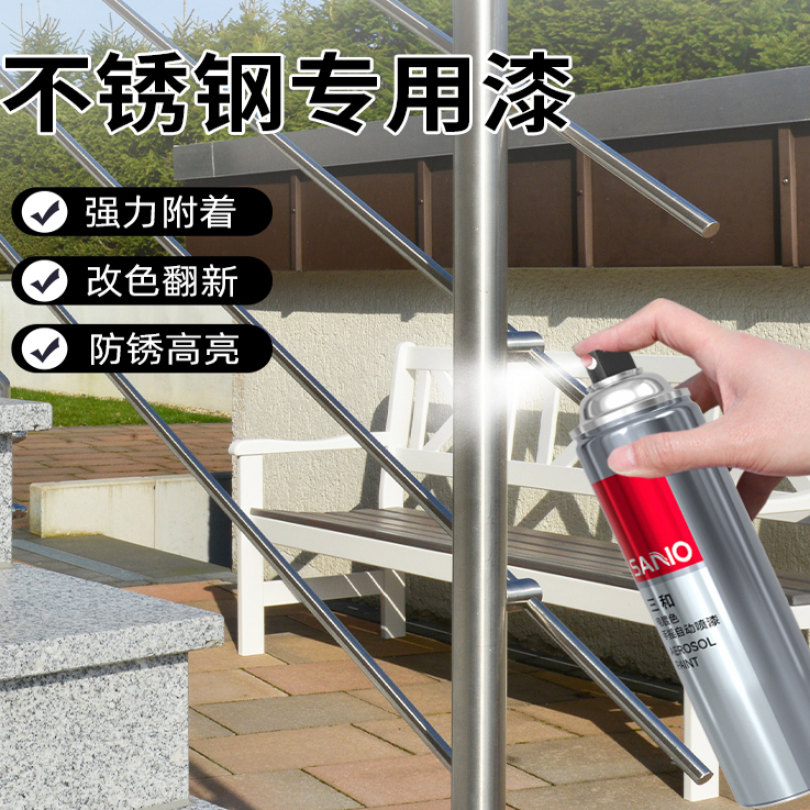 亚运会涂料供应商年销量超一亿罐