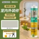 Wak GM Внутренний и открытый универсальный герметичный клей xlue_light x 1