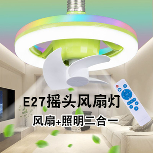 新款 E27螺口吊扇摊位档口家用房间卧室书房遥控大风力节能风扇灯