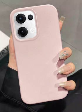 适用于opporeno13手机壳糯米硅胶OPPO Reno13Pro新款保护套马卡龙男女纯色PKK110亲肤PKZ110全包防摔软壳