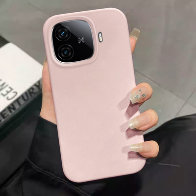 适用于iQOOZ9系列糯米硅胶壳