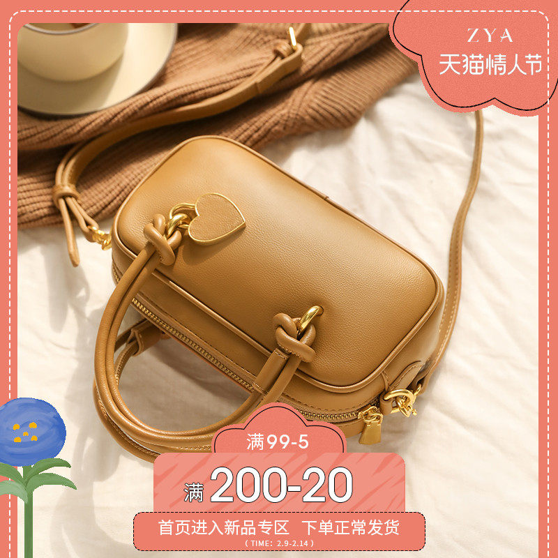 ZYA包包2022新款潮百搭手提包单肩斜挎包枕头包小包波士顿女包小