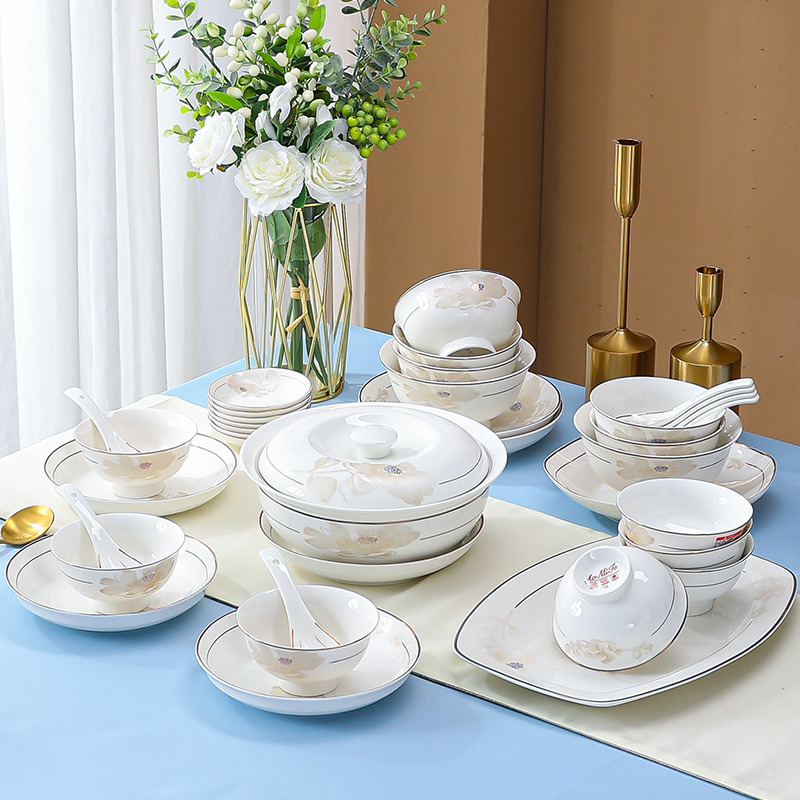 碗家用2022新款陶瓷碗盘单个餐具